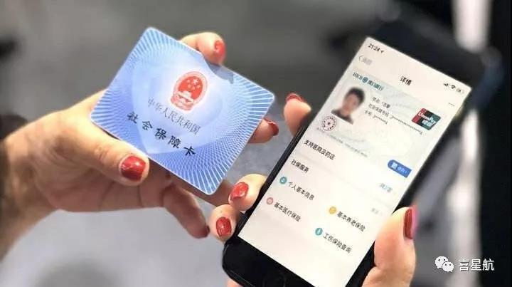 社?？骷氃趺床樵儯克倏?圖1)